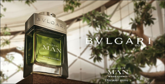 Bvlgari Man Wood Essence Edp 100 Ml Erkek Tester Parfüm