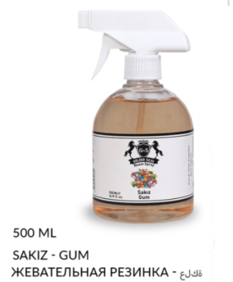 Golden Sılva Sakız Room Spray 500 ml 